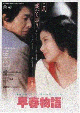 中年女性角色解析